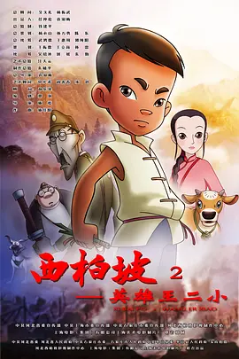 国产精品18久久久久网站