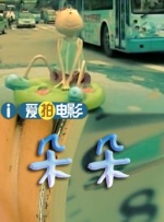 国产精品18久久久久网站
